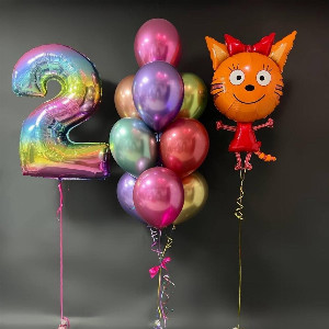 Balloon Set "Caramelka" with delivery Saint Petersburg