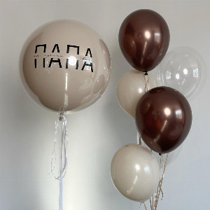 Set Of Balloons "The Best Dad In The World" with delivery Saint Petersburg