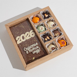 Chocolate Set "Sweet New Year" with delivery Saint Petersburg