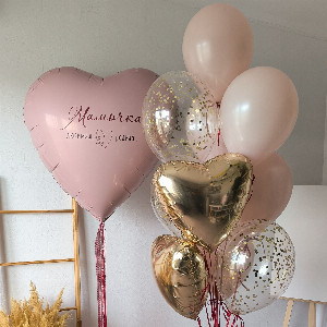 Balloon Set "Embrace" with delivery Saint Petersburg