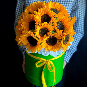 Sunny Summer Box with delivery Saint Petersburg