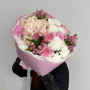 Pink Dream Bouquet with delivery Ufa