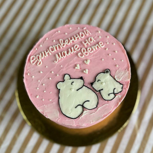 Bento Cake "To The Only Mom" with delivery Saint Petersburg