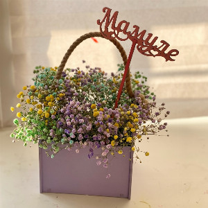 Colored Rainbow Box with delivery Saint Petersburg