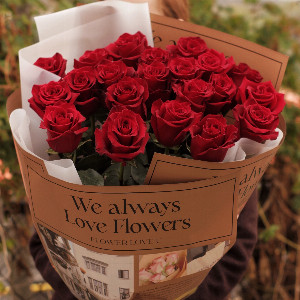 "Scarlet Horizon" Bouquet of 21 Roses with delivery Rostov-on-Don