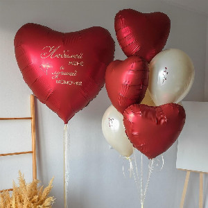 Crimson Sunrise Balloon Set with delivery Saint Petersburg