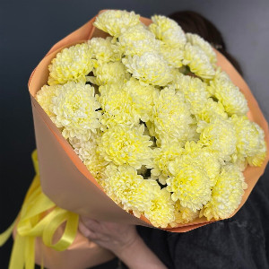 Solar Flare Bouquet with delivery Ufa