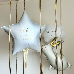 Golden Radiance Balloon Set with delivery Saint Petersburg