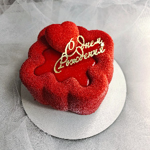 Berry Masterpiece Cake with delivery Vladimir