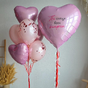 Balloon Set "Sweet Girl" with delivery Saint Petersburg