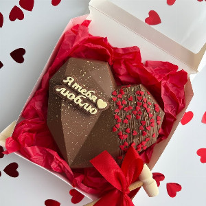 Chocolate Heart &laquo;Every Day&raquo; with delivery Nizhniy-Novgorod