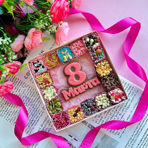 Pink Dawn Chocolate Set with delivery Vladivostok