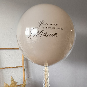 Pure Inspiration Balloon with delivery Krasnodar