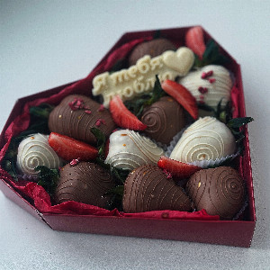 Strawberry "Raspberry Dawn" with delivery Nizhniy-Novgorod