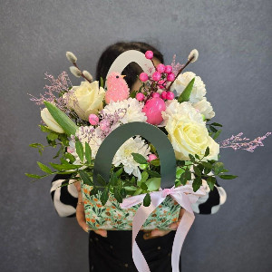 Easter Chick Arrangement with delivery Saint Petersburg