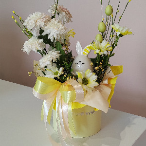 Composition "Spring Tradition" with delivery Tyumen