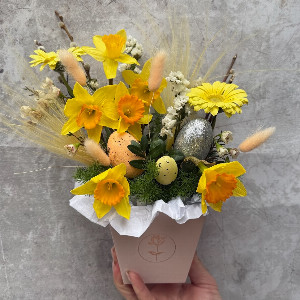Flower Arrangement "Spring Miracle" with delivery Sochi