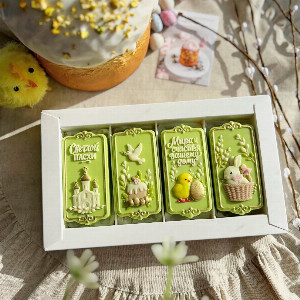 Bright Joy Chocolate Set with delivery Nizhniy-Novgorod