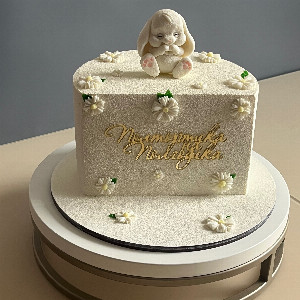 Cake "Half of Happiness" with delivery Nizhniy-Novgorod