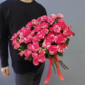 Bouquet "Bright Sparks" with delivery Tyumen