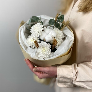 Bouquet "Golden Autumn" with delivery Tyumen