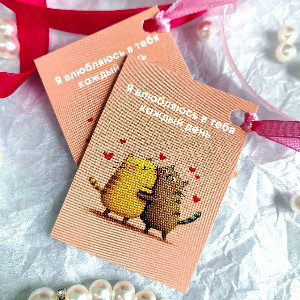 Falling in Love Every Day Mini Card with delivery Tyumen