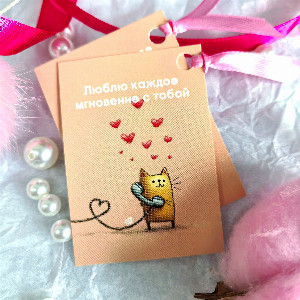 Every Moment Mini Card with delivery Tyumen