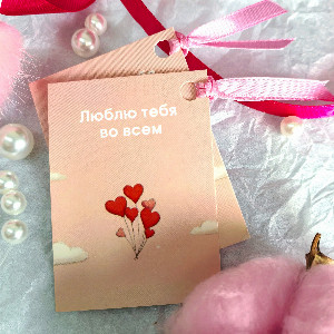 Love You in Everything Mini Card with delivery Tyumen