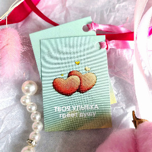 Your Smile Mini Card with delivery Tyumen