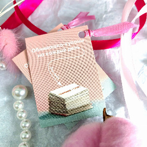 Hugs Coupons Mini Card with delivery Tyumen