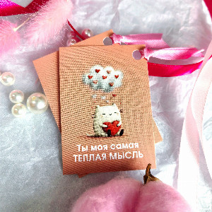 Warmest Thought Mini Card with delivery Tyumen