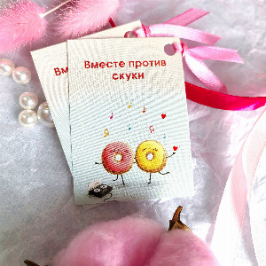 Together Against Boredom Mini Card with delivery Tyumen