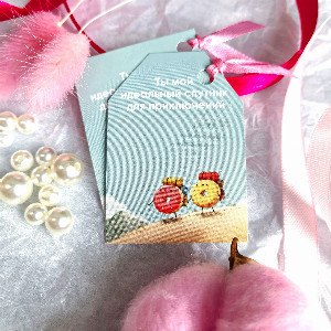 Perfect companion Postcard with delivery Tyumen
