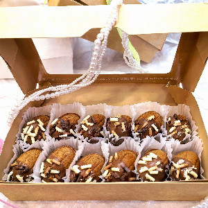 Chocolate Velvet Condensed Milk Nuts with delivery Tyumen