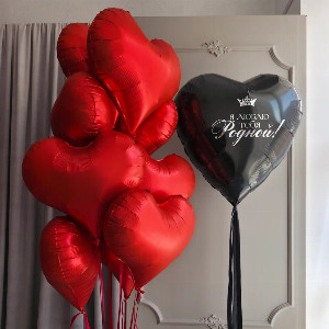Heart Rhythm Balloon Set with delivery Sochi