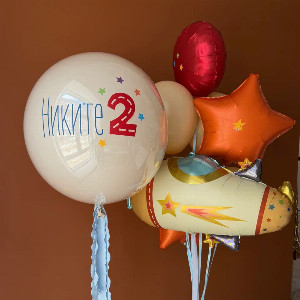 High Flight Balloon Set with delivery Sochi