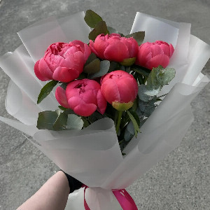 Coral Charm Bouquet with delivery Tyumen
