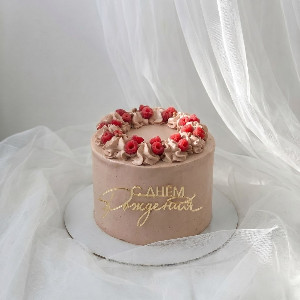 Шоколадный торт "Фрамбини"