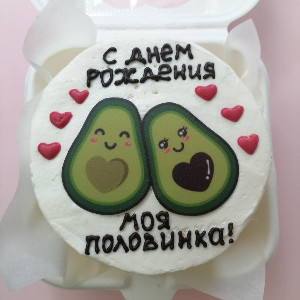 Бенто-торт "Моя половинка"