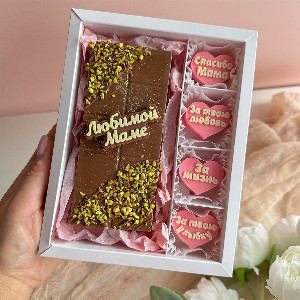 Mother's Heart Chocolate Set with delivery Nizhniy-Novgorod