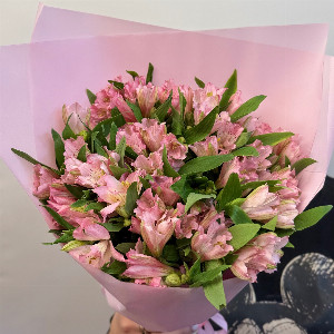 Pink Sunrise Bouquet with delivery Elektrostal