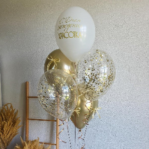 Golden Grace Balloon Fountain with delivery Omsk