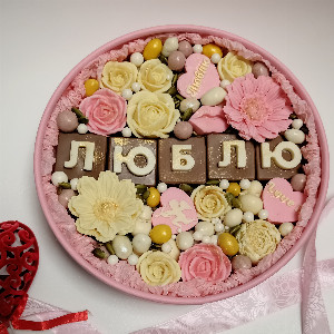 Love Confession Chocolate Set with delivery Yekaterinburg