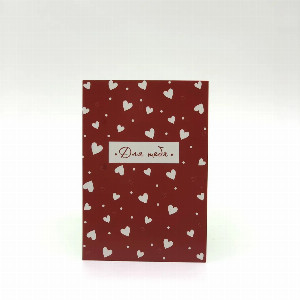 For You Greeting Card with Sincere Wishes with delivery Omsk