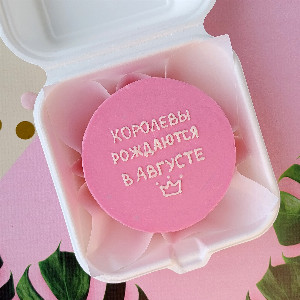Bento cake "August Majesty" with vanilla and strawberry with delivery Perm