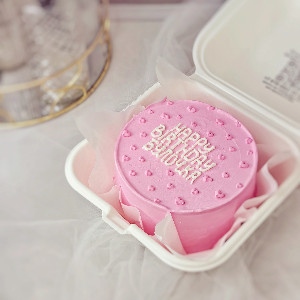 Bento Cake "Sweet Bun" with Inscription with delivery Vladimir