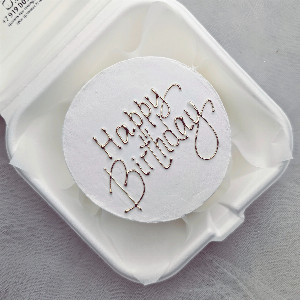 Bento Cake "Snow-White Whisper" Festive with delivery Vladimir
