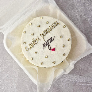 Cake "Men's Desire" with Berry Mix with delivery Vladimir