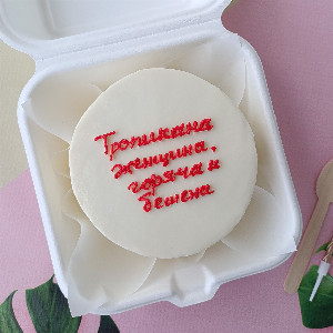 Bento Cake "Tropicana" with Strawberry with delivery Perm
