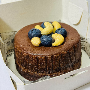 Chocolate Twilight Bento Cake with delivery Saint Petersburg